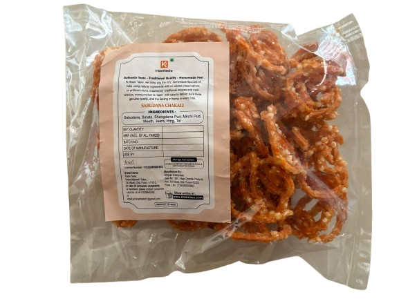 Batata Sabudana Chakali -200gm - Image 4