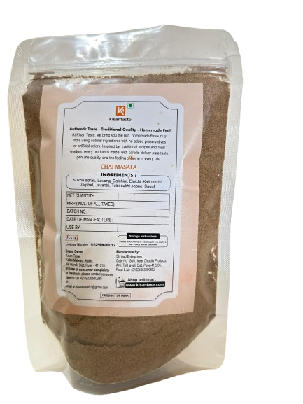 Chai Masala-200gm - Image 3