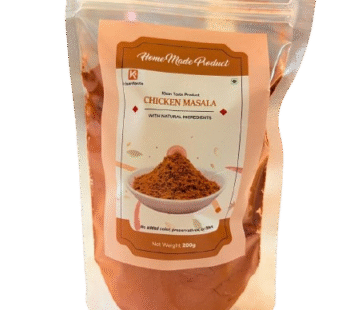 Chicken Masala-200gm