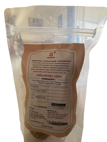 Dinka Khobra Ladoo - 200gm - Image 4