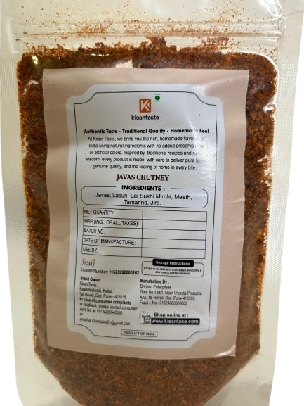 Javas chutney Dry- 200gm - Image 4