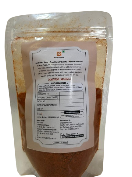 Malvani Masala- 200gm - Image 3