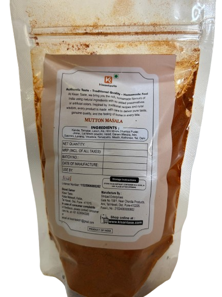 Mutton Masala 200gm - Image 3