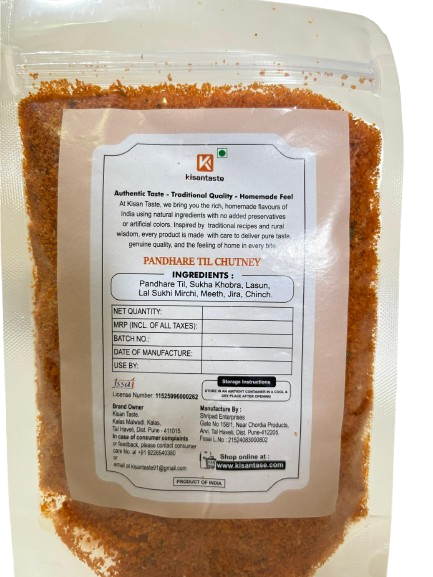 Pandhare Til - Image 4