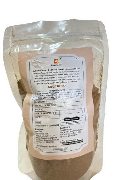 Shahi Briyani Masala -200gm - Image 3