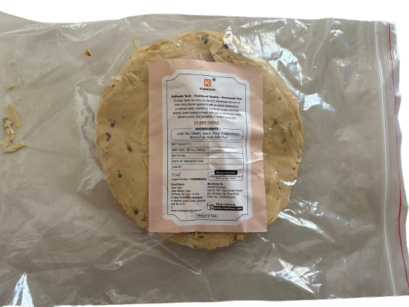 Udad Papad β 200gm - Image 3