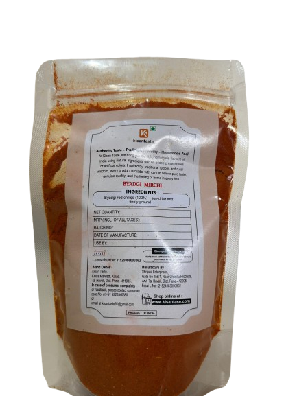 Byadgi Mirchi Powder-200gm - Image 4