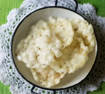 Sabudana Mirchi Papad – 200gm