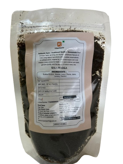 Kala Masala-200gm - Image 3