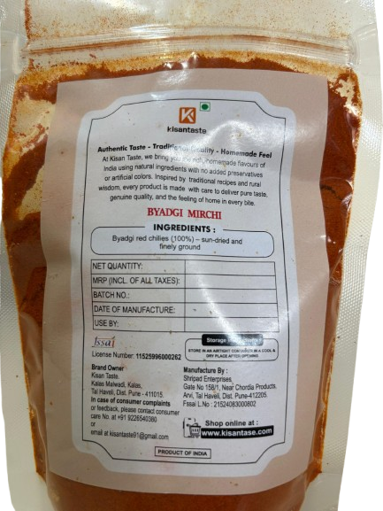 Kanda Lasun Masala-200gm - Image 3