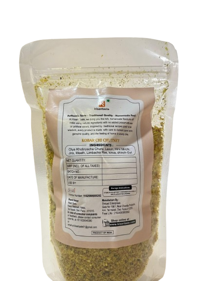 Dry Kobbari chutney -200gm - Image 4