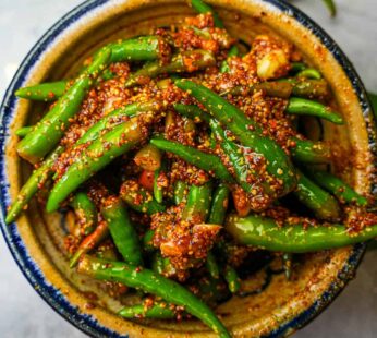 Green Chili Pickle – Mirchi Lonche