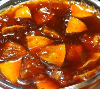 Lemon Pickle –  Limbu Lonche