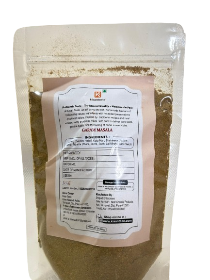 Garam Masala- 200gm - Image 4