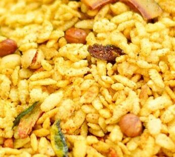 Bhajke Pohe Chivda – 500gm