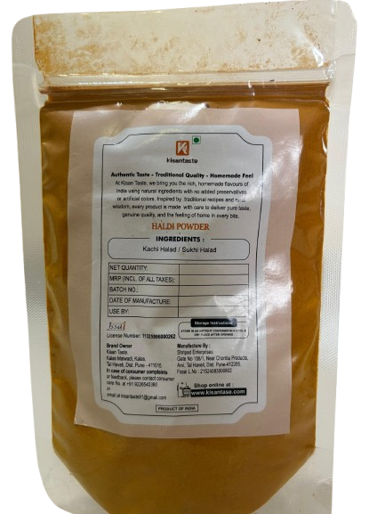 Haladi Powder - Image 3