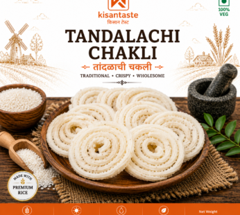 Tandalachi Chakli – Traditional Maharashtrian Rice Chakli